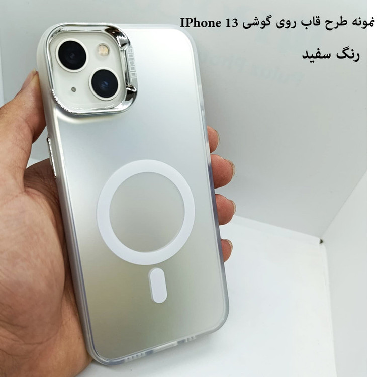 کاور قاب ناب مدل مگ سیف طرح Socool مناسب برای گوشی موبایل شیائومی Redmi Note 13 Pro 4G / Poco M6 Pro 4G