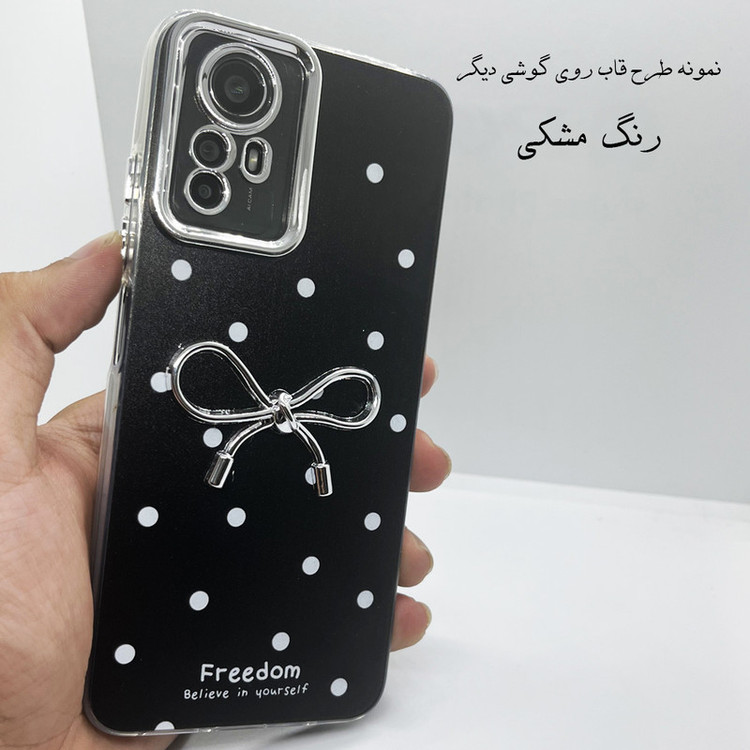 کاور قاب ناب مدل فانتزی دخترانه طرح خال خالی مناسب برای گوشی موبایل سامسونگ Galaxy A16 / A16 5G