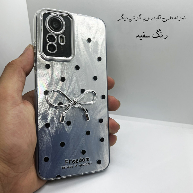 کاور قاب ناب مدل فانتزی دخترانه طرح خال خالی مناسب برای گوشی موبایل سامسونگ Galaxy A16 / A16 5G