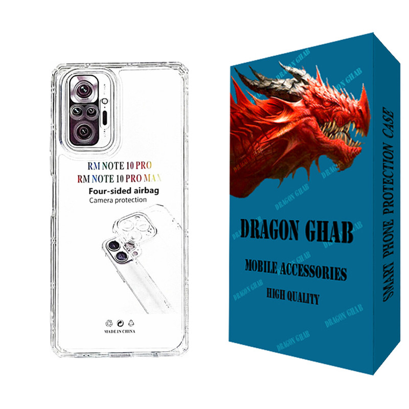 کاور دراگون قاب مدل JELL مناسب برای گوشی موبایل شیائومی Redmi Note 10 Pro Max