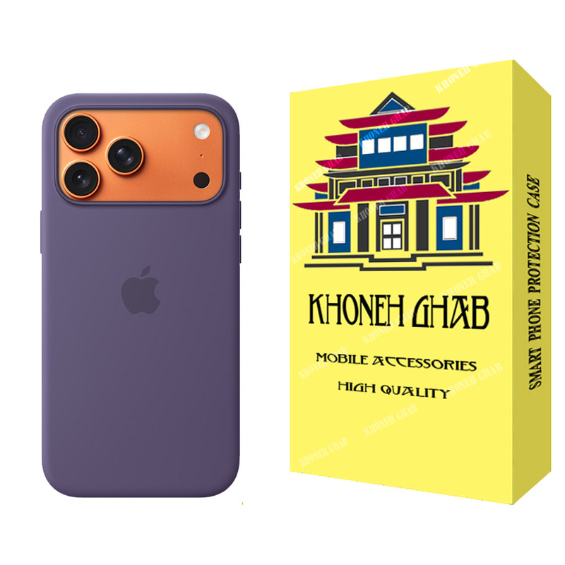کاور خونه قاب مدل سیلیکونی طرح SLB مناسب برای گوشی موبایل اپل iPhone 17 Pro