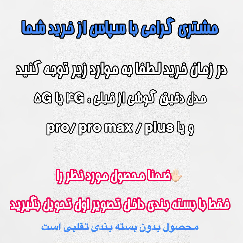 کاور قاب گاردینو مدل MAGSHAFAF برای گوشی موبایل سامسونگ GALAXY A16 4G / A16 5G