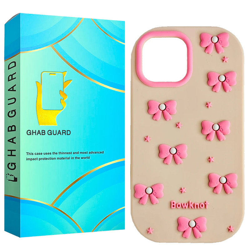 کاور قاب گارد مدل AROP مناسب برای گوشی موبایل اپل iPhone 14