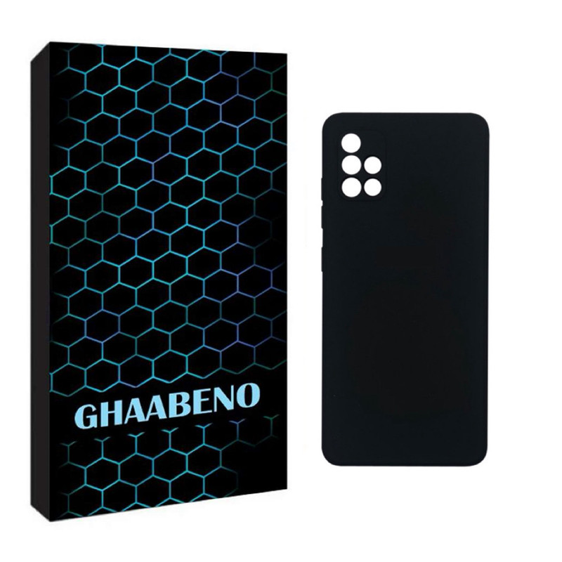 کاور قاب نو طرح سیلیکونی مدل SILICON 05 مناسب برای گوشی موبایل سامسونگ GALAXY A51
