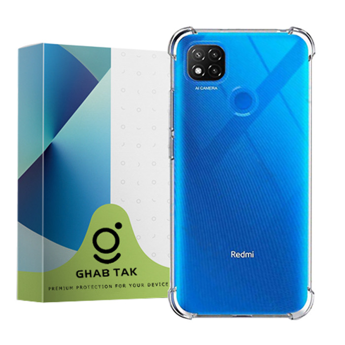 کاور قاب تک طرح ژله ای کپسول دار مدل Grd06A مناسب برای گوشی موبایل شیائومی Redmi 9C