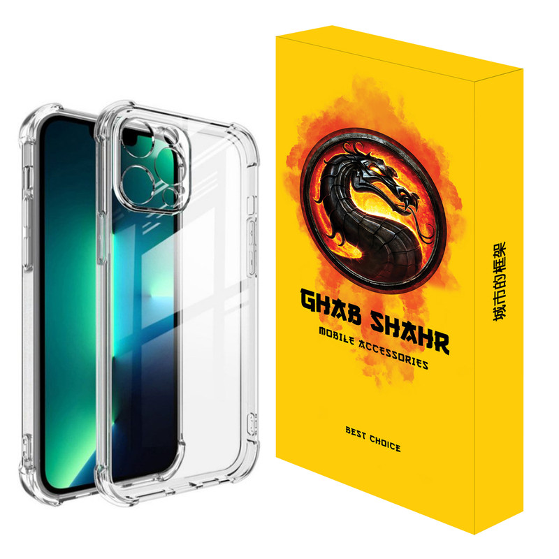 کاور قاب شهر مدل JELLY مناسب برای گوشی موبایل اپل iPhone 12 Pro Max