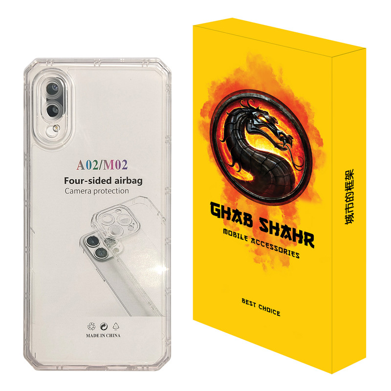 کاور قاب شهر مدل JELLY مناسب برای گوشی موبایل سامسونگ Galaxy A02 / M02