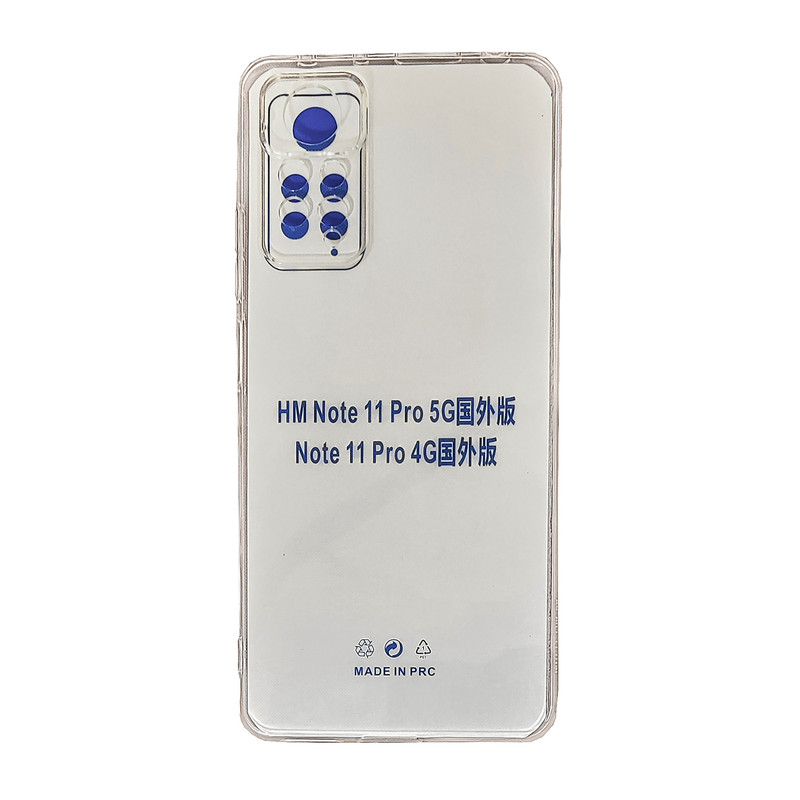 کاور مدل ژله ای مناسب برای گوشی موبایل شیائومی  Note 11 Pro 4G/5G