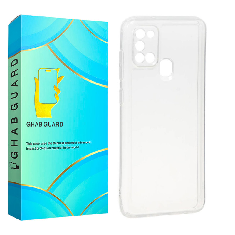 کاور قاب گارد مدل SPCFGH مناسب برای گوشی موبایل سامسونگ Galaxy A21s