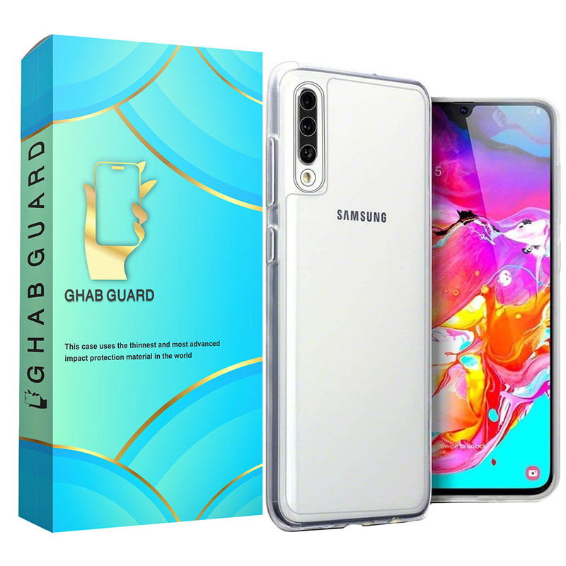 کاور قاب گارد مدل SPCFGH مناسب برای گوشی موبایل سامسونگ Galaxy A70 /A70s