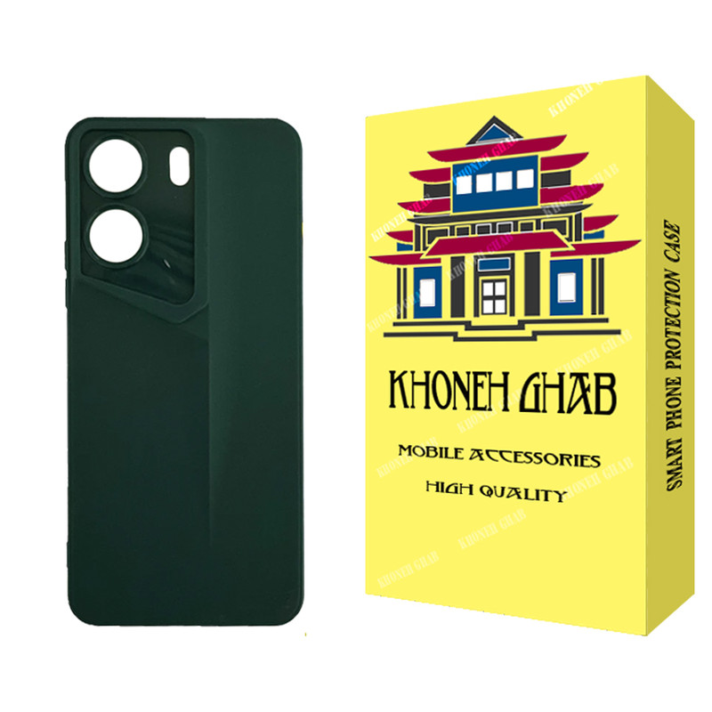 کاور خونه قاب مدل PR مناسب برای گوشی موبایل شیائومی Redmi 13C