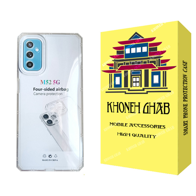 کاور خونه قاب مدل ژله ای مناسب برای گوشی موبایل سامسونگ Galaxy M52 5G