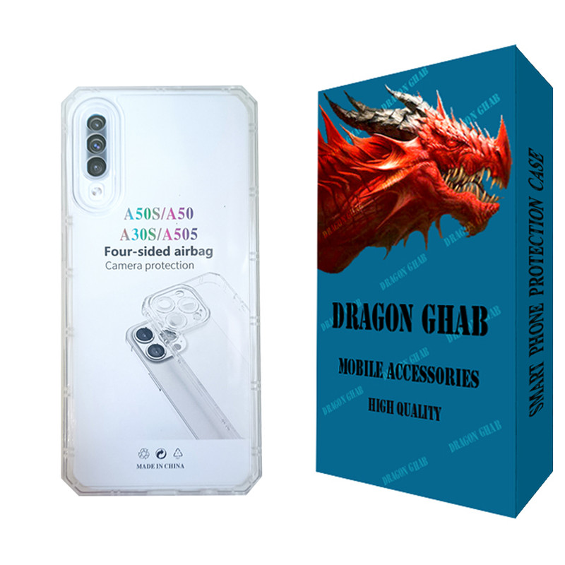 کاور دراگون قاب مدل JELL مناسب برای گوشی موبایل سامسونگ Galaxy A50