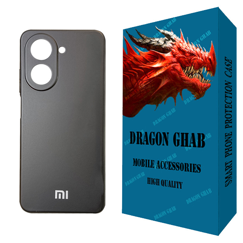کاور دراگون قاب مدل سیلیکونی مناسب برای گوشی موبایل شیائومی Redmi A5 4G