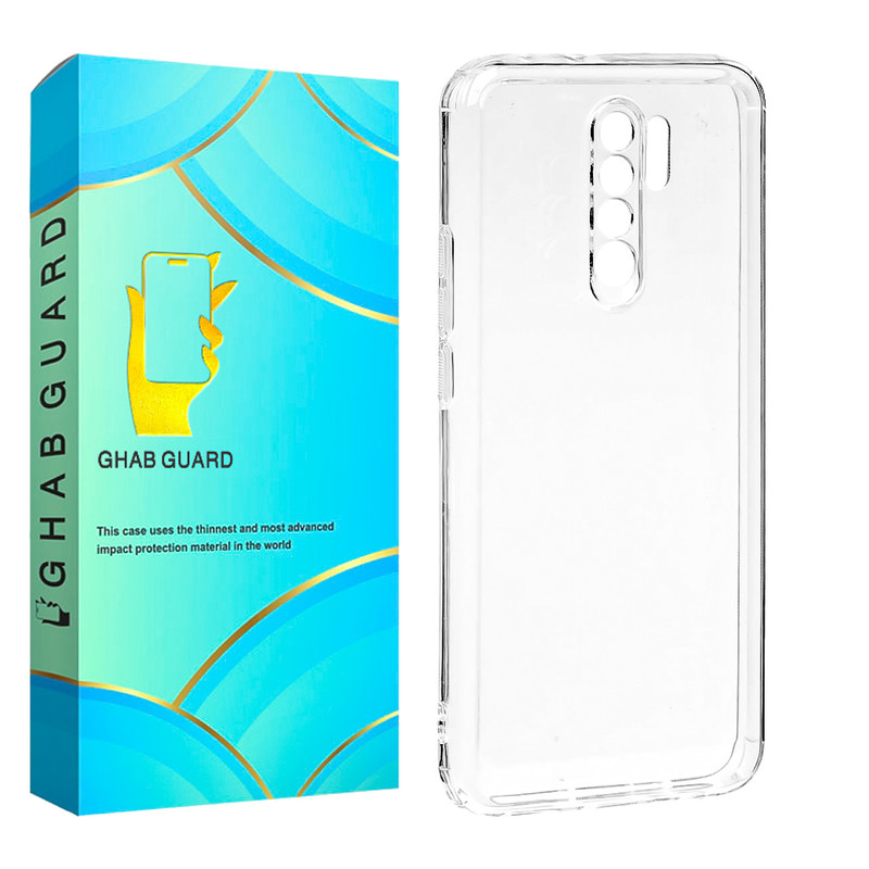 کاور قاب گارد مدل SPCFGH مناسب برای گوشی موبایل شیائومی Redmi 9 / Redmi 9 Prime / Poco M2