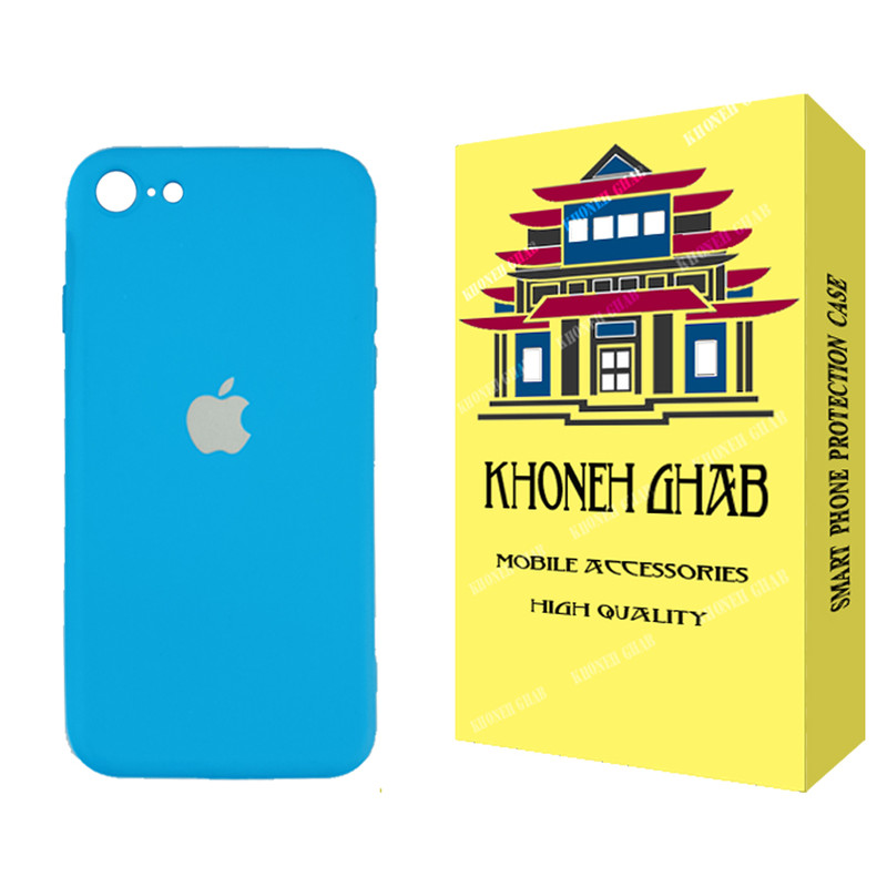 کاور خونه قاب مدل سیلیکونی مناسب برای گوشی موبایل اپل  iPhone 7