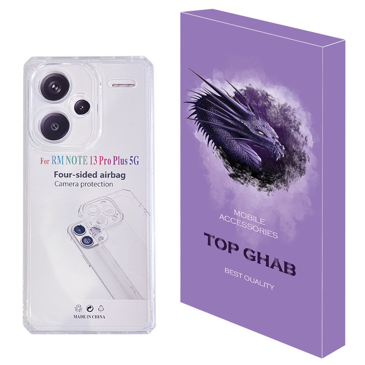 کاور تاپ قاب مدل JELLY مناسب برای گوشی موبایل شیائومی Redmi Note 13 Pro Plus 5G