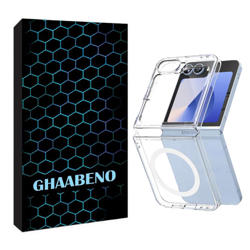 کاور قاب نو مدل مگسیف مناسب برای گوشی موبایل سامسونگ GALAXY Z FILIP 5