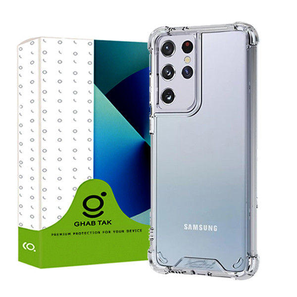 کاور قاب تک طرح ژله ای کپسول دار مدل JLLZ-KPS مناسب برای گوشی موبایل سامسونگ Galaxy S21 Ultra