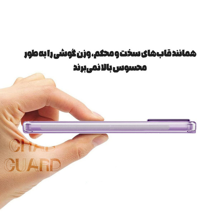 کاور قاب گارد مدل SPCFGH مناسب برای گوشی موبایل شیائومی Redmi Note 13 Pro 4G