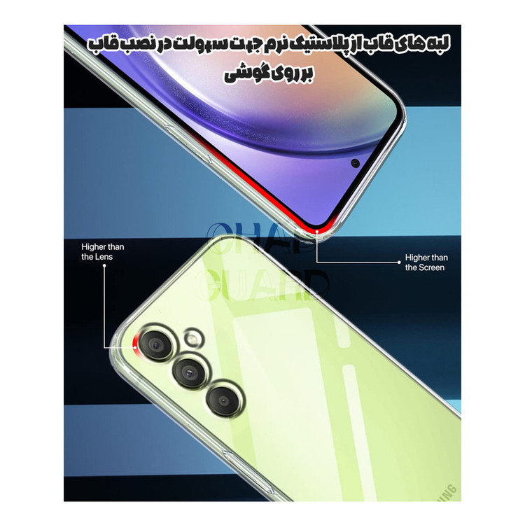 کاور قاب گارد مدل SPCFGH مناسب برای گوشی موبایل شیائومی Redmi Note 13 Pro 4G
