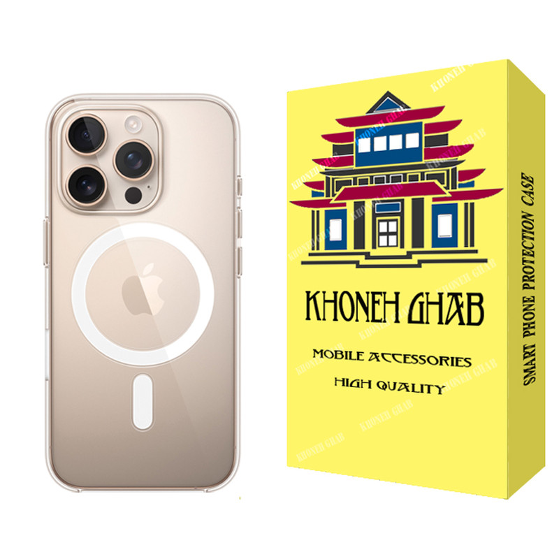 کاور خونه قاب مدل مگ سیف مناسب برای گوشی موبایل اپل iPhone 16 Pro