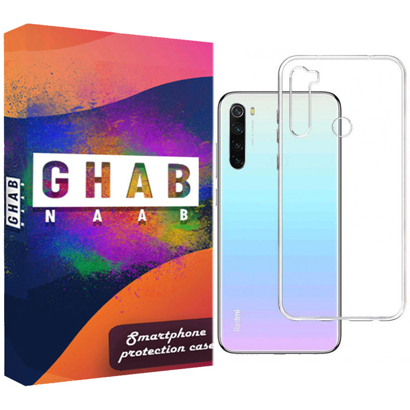 کاور قاب ناب مدل ژله ای ساده مناسب برای گوشی موبایل شیائومی Redmi Note 8