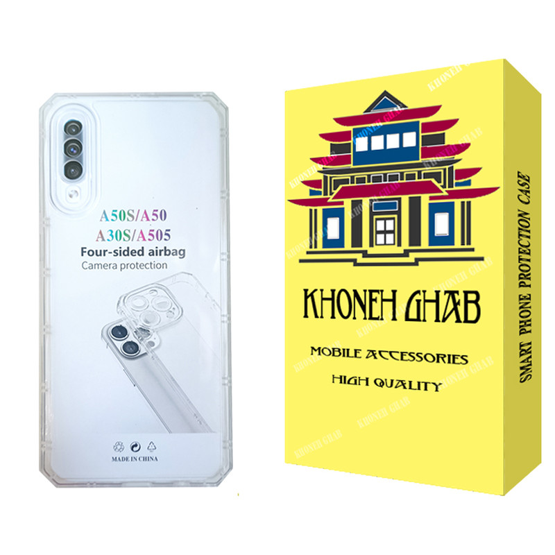 کاور خونه قاب مدل ژله ای مناسب برای گوشی موبایل سامسونگ Galaxy A50 / A50s / A30s