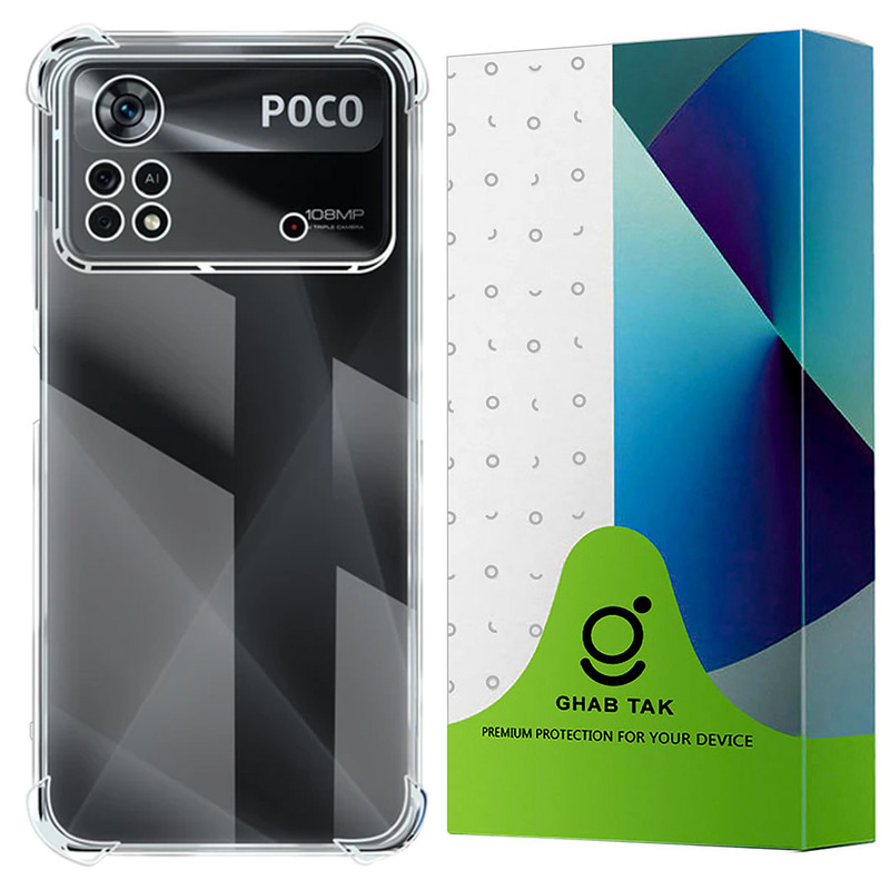 کاور قاب تک مدل KBLT مناسب برای گوشی موبایل شیائومی Poco M4 Pro 4G