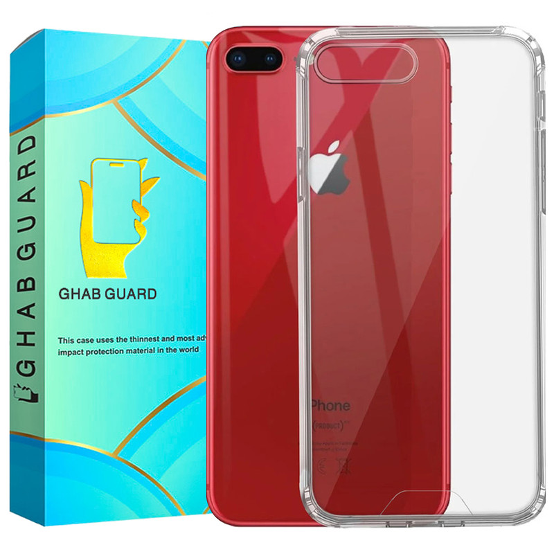 کاور قاب گارد مدل GSPA20 مناسب برای گوشی موبایل اپل iPhone 7 Plus / 8 Plus