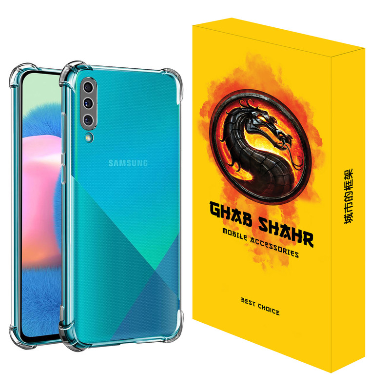 کاور قاب شهر مدل JELLY مناسب برای گوشی موبایل سامسونگ Galaxy A50s