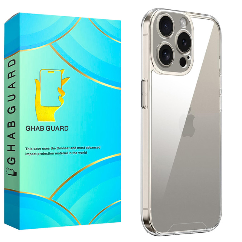کاور قاب گارد مدل GSPA20 مناسب برای گوشی موبایل اپل iPhone 13 Pro