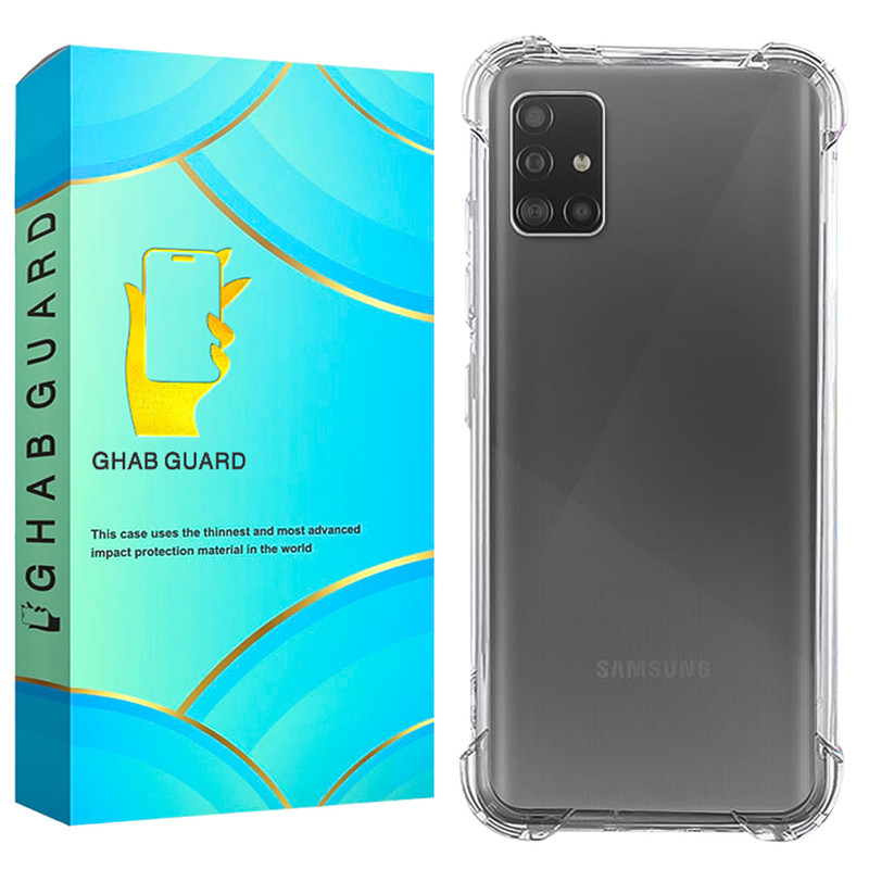 کاور قاب گارد مدل KPBG مناسب برای گوشی موبایل سامسونگ Galaxy A51 4G / A51 5G