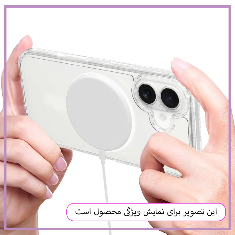 کاور مستر قاب مدل مگ سیف مناسب برای گوشی موبایل اپل iPhone 17