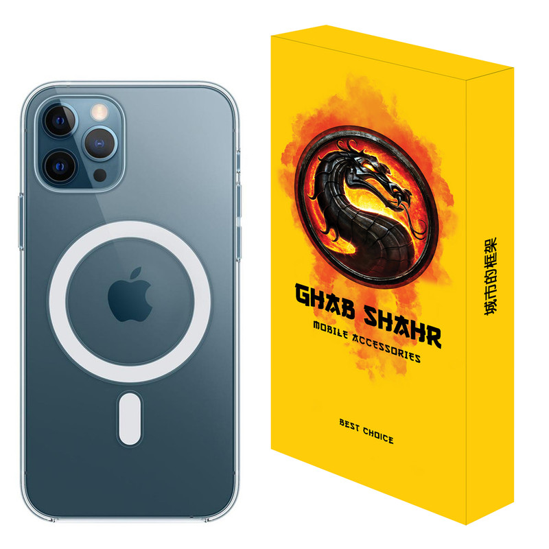 کاور قاب شهر مدل MGSAFE مناسب برای گوشی موبایل اپل iPhone 11 Pro Max