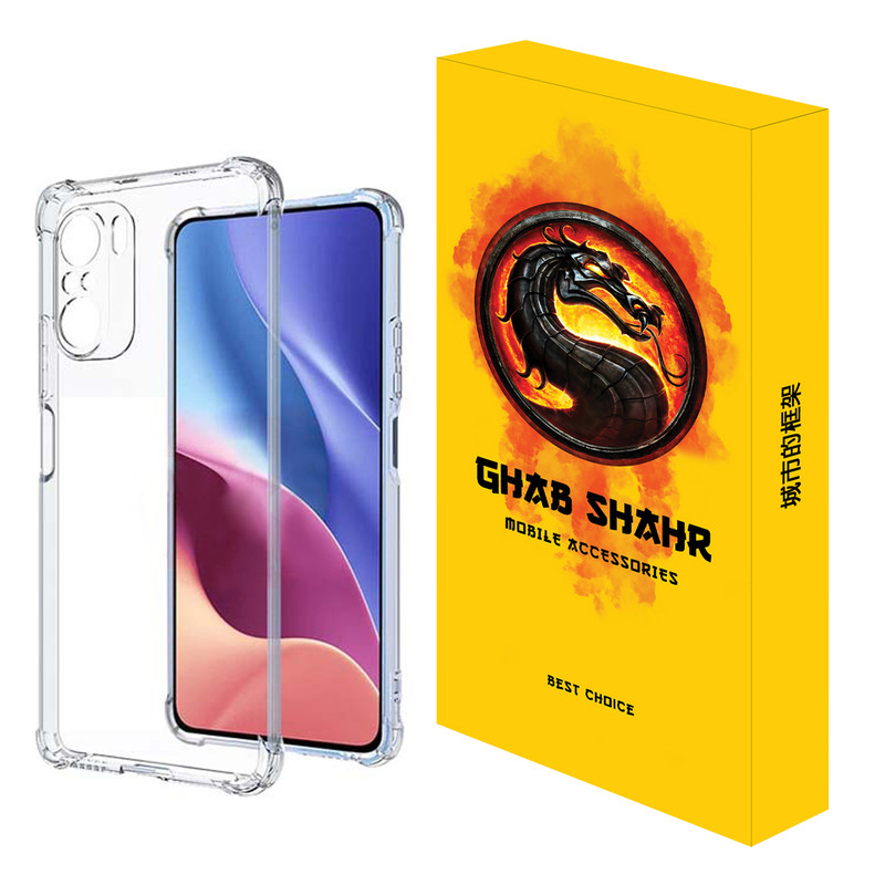 کاور قاب شهر مدل JELLY مناسب برای گوشی موبایل شیائومی Redmi Note 10S