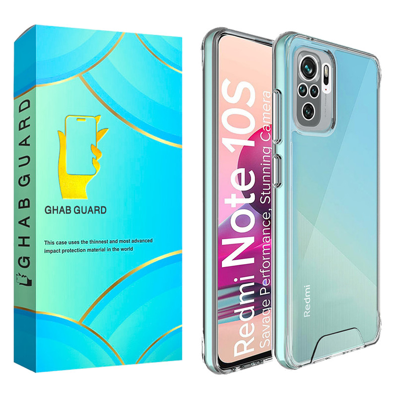 کاور قاب گارد مدل SPACEG مناسب برای گوشی موبایل شیائومی Redmi Note 10S