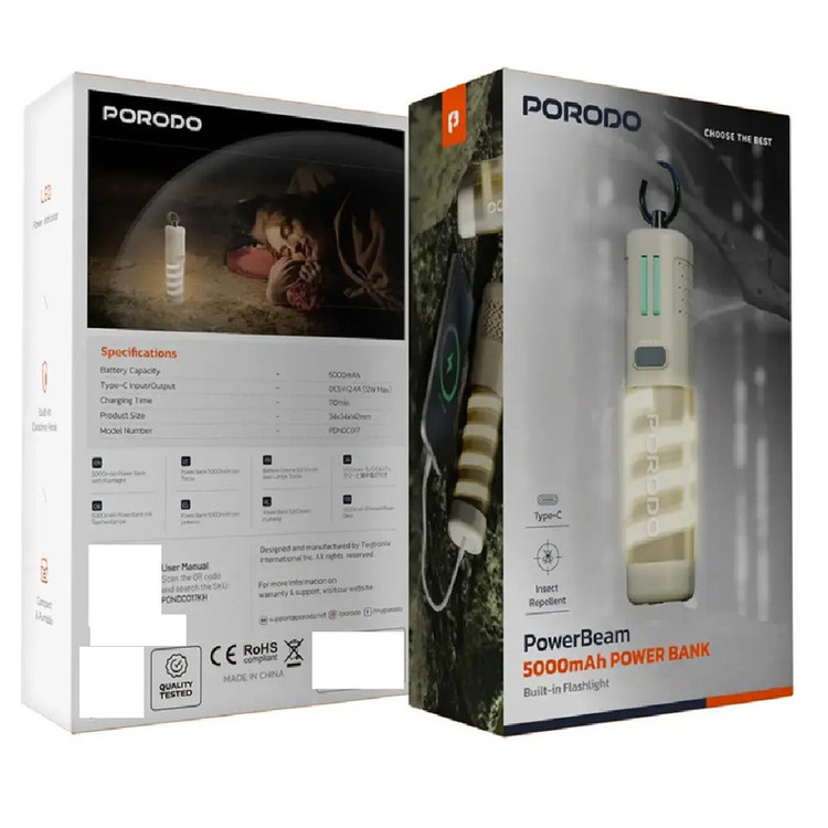 پاوربانک 12 وات پرودو مدل PowerBeam PDNDC017 ظرفیت 5000 میلیآمپرساعت