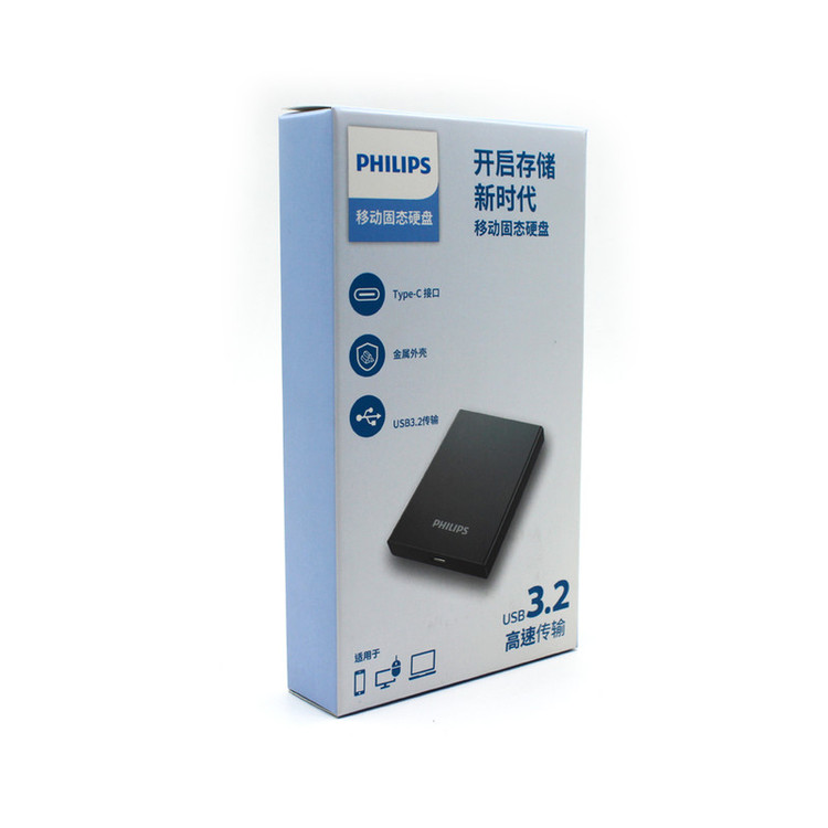 اس اس دی اکسترنال فیلیپس مدل FM51PS051S ظرفیت 256 گیگابایت رابط USB 3.2 Gen2