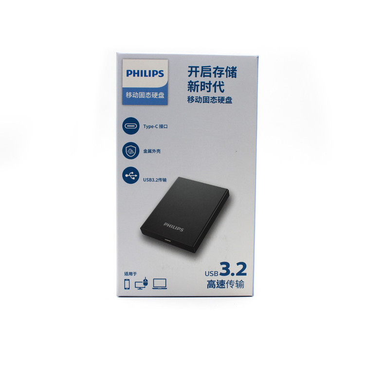 اس اس دی اکسترنال فیلیپس مدل FM51PS051S ظرفیت 256 گیگابایت رابط USB 3.2 Gen2