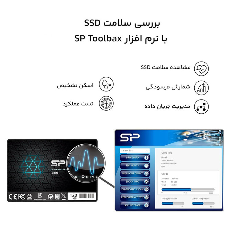 اس اس دی اینترنال سیلیکون پاور مدل Slim S55 ظرفیت 120 گیگابایت
