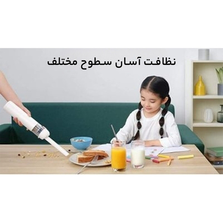 جارو شارژی دستی شیائومی مدل SSXCQ01XY با باتری لیتیوم-یونی 2000 میلیآمپر ساعت، توان 120 وات، مکش 13000 پاسکال، فیلتر HEPA با قدرت فیلتراسیون 99.5 درصد، حجم مخزن 100 میلیلیتر و وزن 0.5 کیلوگرم