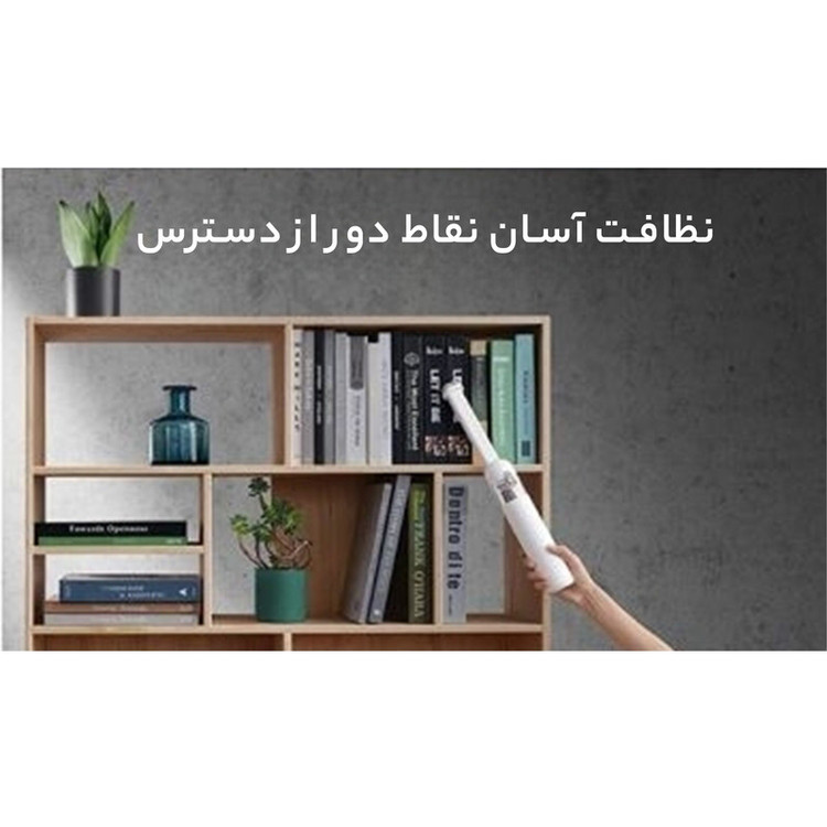 جارو شارژی دستی شیائومی مدل SSXCQ01XY با باتری لیتیوم-یونی 2000 میلیآمپر ساعت، توان 120 وات، مکش 13000 پاسکال، فیلتر HEPA با قدرت فیلتراسیون 99.5 درصد، حجم مخزن 100 میلیلیتر و وزن 0.5 کیلوگرم