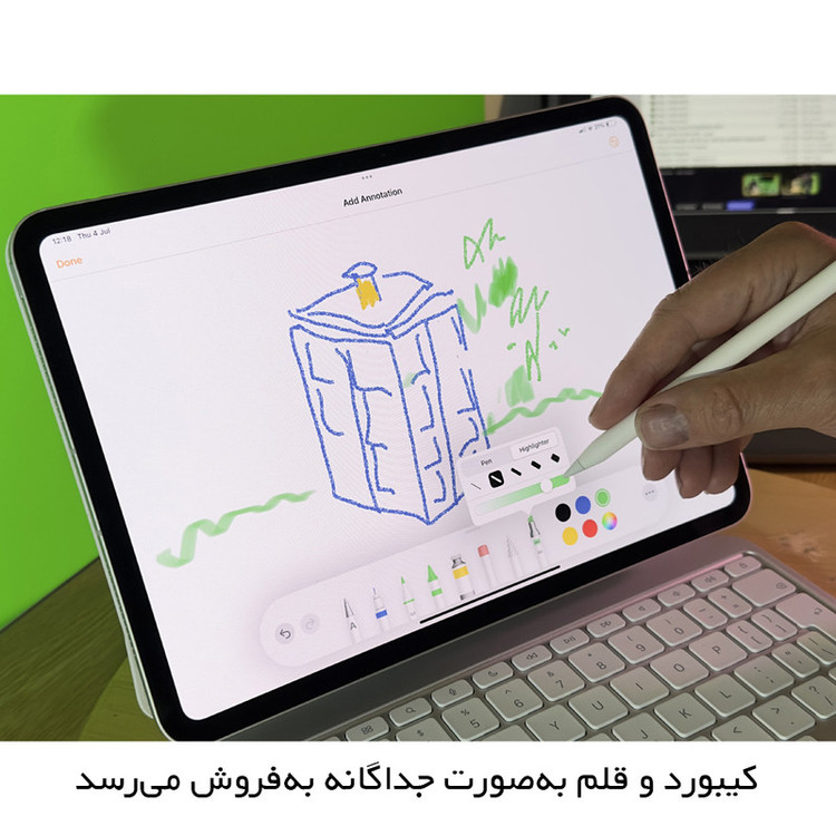 تبلت ۱۱ اینچ اپل مدل IPad Pro 2025 M5 Wi-Fi ظرفیت 256 گیگابایت و رم 12 گیگابایت، رزولوشن دوربین 12 مگاپیکسل، پشتیبانی از قلم و کیبورد