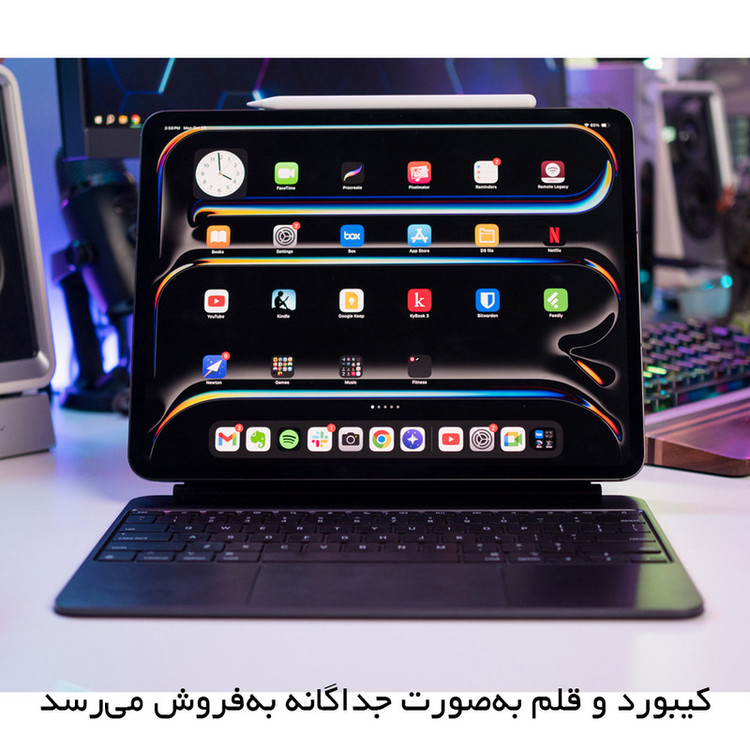 تبلت 13 اینچ اپل مدل IPad Pro 2025 M5 Wi-Fi ظرفیت 2 ترابایت و رم 16 گیگابایت، رزولوشن دوربین 12 مگاپیکسل، پشتیبانی از قلم و کیبورد