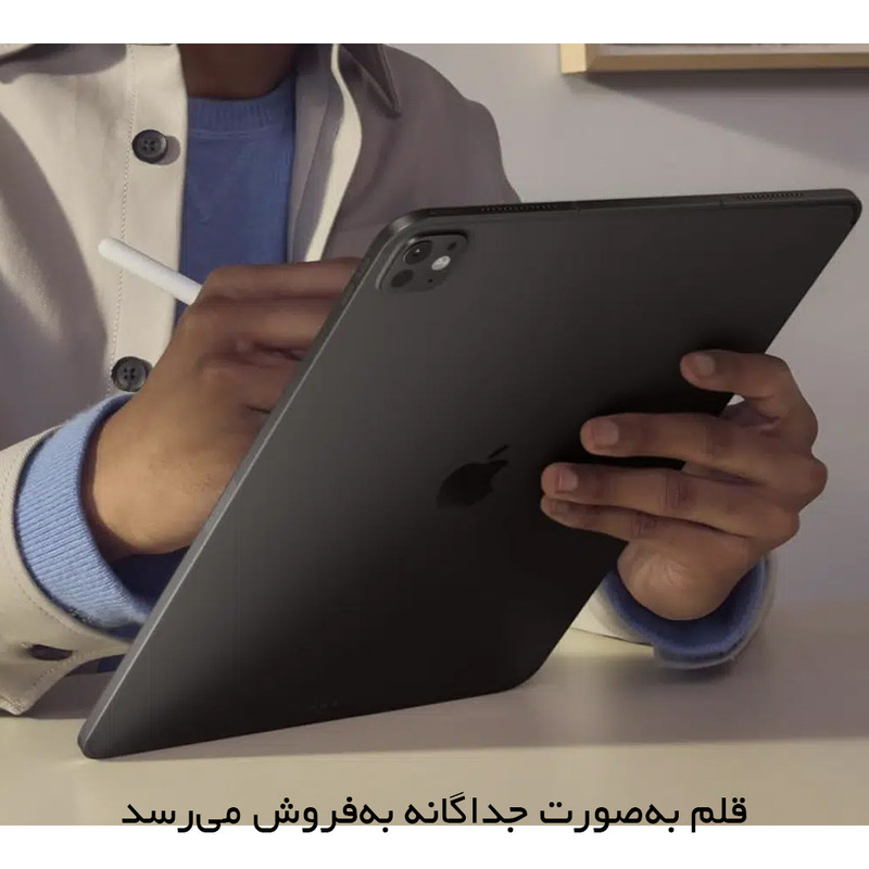 تبلت 13 اینچ اپل مدل IPad Pro 2025 M5 Wi-Fi Nano-Texture ظرفیت 2 ترابایت و رم 16 گیگابایت، رزولوشن دوربین 12 مگاپیکسل، پشتیبانی از قلم و کیبورد