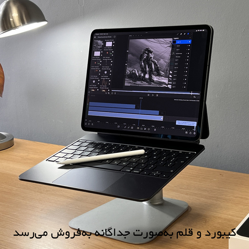 تبلت 13 اینچ اپل مدل IPad Pro 2025 M5 Wi-Fi Nano-Texture ظرفیت 2 ترابایت و رم 16 گیگابایت، رزولوشن دوربین 12 مگاپیکسل، پشتیبانی از قلم و کیبورد