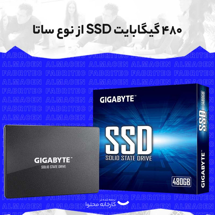 اس اس دی اینترنال گیگابایت مدل GP-GSTFS31480GNTD ظرفیت 480GB